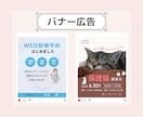 看護師がInstagramの投稿作成します 看護師7年の経験を活かした”伝わる投稿”を制作！ イメージ7