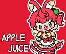 SDのイラスト描きます ちまっとかわいいイラストは要りませんか？ イメージ1