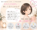 モヤモヤした気持ちを優しくお聞きします 気持ちが軽くなるかも♪愚痴・雑談・育児の悩み何でも歓迎です。 イメージ1
