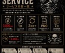 無骨で印象に残るオリジナルロゴを制作します チーム・ショップ・ブランドの個性を形にします イメージ6