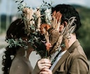 ウェディング撮影｜自然な写真を残します 結婚写真を自然体で美しく撮影します イメージ5