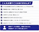 画像のロゴをイラストレータ編集データに変換します 名刺・チラシ・看板・Webで使えるロゴデータへ丁寧に整えます イメージ4
