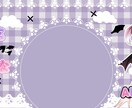 X・IRIAM YouTubeヘッダー作成します ご希望の世界観に合わせてお作りします イメージ6