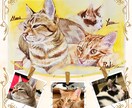 ご家族のネコちゃんワンちゃん似顔絵を製作します 温もりのある手描き水彩画で世界に一枚の似顔絵をお届けします イメージ2