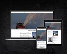 建設業界専門｜自分で更新できるHPを制作します 時代は理念経営！採用も改善！全体最適のための戦略 イメージ5