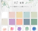 ペットのお写真イラストにします 【ペットとの思い出を形に】日常を彩るお手伝いをいたします◎ イメージ8