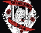 ロゴデザインやTシャツデザインなど描いてます お互い笑顔になれるような作品を届けれる様に頑張ります^_^ イメージ10