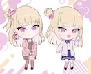 壁紙やヘッダーにかわいいミニキャライラスト描きます ゆるい雰囲気のあるかわいくて親しみやすいイラスト作成します！ イメージ7