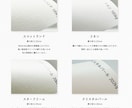 印刷対応可◎印象に残るおしゃれな名刺を作成します 両面デザイン┊印刷代行┊高級紙・箔押し対応◎ イメージ10