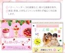 女性デザイナーが効果的なバナーを作成します。ます 質問に答えるだけで、高品質なバナーを簡単に依頼できます。 イメージ7