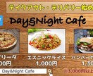 シーンにあったサムネイルを作ります オンラインサロン/セミナー講座/YouTube/教育/飲食店 イメージ3