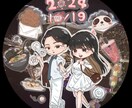 ミニキャラ,デフォルメアイコン描きます デフォルメアイコンやデフォルメイラストetc. イメージ3