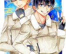 コピックでアナログイラストお届け致します ご希望の雰囲気のコピックイラストをお描きします。 イメージ4