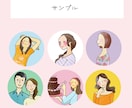 商用可◎印象アップ効果！可愛いアイコン描きます ブログ・SNSの集客UPに効果的！チャーミングなアイコンです イメージ6