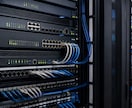 ネスペ保有の現役SEがNW支援します ネットワークに関するお悩みをサポートします。 イメージ1