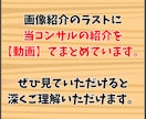 YouTubeで年収1000万の私がコンサルします チャンネル登録・再生時間・宣伝・個人・マーケティング・収益化 イメージ4