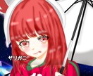 イラスト依頼承ります 依頼者様のご要望にお答えできるイラストを描いています！ イメージ8