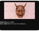 アドベンチャーゲーム開発を行います あなたのアイデアを確かな形に。 イメージ7