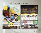 あなたのお店に合うメニュー表作成を承ります かわいくおしゃれでお客様に見やすいメニュー表を作成致します イメージ6