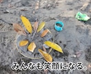 心を学ぶ２児のママが、子育てのお話なんでも聴きます ちょっとしたすきま時間に、話してスッキリさせましょ♪ イメージ3