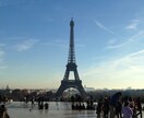 フランスでワーホリをされる方へ、経験談等、情報提供します。（現在パリにてワーホリ中です。） イメージ1