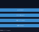 高性能メモ管理アプリを提供します 仕事メモ・会議メモ・タスクを一元管理 イメージ8