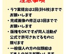 SNS、動画やゲームの立ち絵に使える絵を描きます 可愛い絵柄で老若男女、獣人や異型頭にマスコットキャラもOK イメージ4