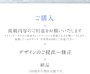 デザイン＋印刷＋送料込み 名刺作成します 【名刺作成】デザイン＋印刷＋送料込み 100枚 3000円 イメージ2