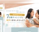 フリーランス向けのホームページを制作します STUDIOで、"選ばれる"ためのWebサイトを作成します イメージ8