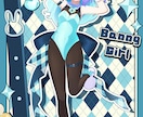 等身イラスト・1枚絵お描きします Vtuberや配信している方向け！ イメージ4