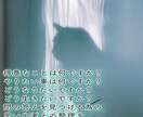 あなたの悩みを共に考え解決に導きます 〜思考の簡略化、具体化、可視化〜 イメージ2
