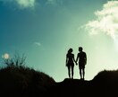 片思いの行方は？気になるお相手との恋愛鑑定します お相手の気持ち・今後の展開！霊感とカードリーディングします イメージ5