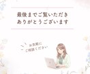 Instagramフィード投稿画像作成します 見やすく、読みたくなる画像を作成します イメージ5
