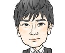 そっくり！？な似顔絵を描かせていただきます Happyな似顔絵を♡名刺やLINE等のSNS等にも◎ イメージ4