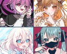 動くイラストアニメを制作します キラキラなイラストをお求めの方へ イメージ3