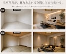 家具が飛び出す！インパクト大！開封系動画制作します 空室が瞬時にモデルルームへ。SNSの手を止める新感覚の演出 イメージ4