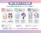 商用利用◎様々な絵柄のミニキャラ制作します 選べる絵柄や頭身！ご依頼者には表情差分を1点プレゼント！ イメージ3