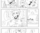ご要望にあったイラストを描きます 似顔絵やSNSのアイコンなど手広く描かせてください イメージ8