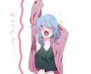 あなたのお好きな身体作ります デビューへの第一歩の手伝いさせてください！ イメージ6