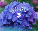 50代/60代❤︎男性/女性/何して過ごしてます 暇してたら電話ください♥ココナラのよしこ母さんが聞きます イメージ8