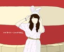 写真をお洒落なイラストにします 御希望に沿い背景なども作成します イメージ3
