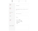 集客、売上UPを達成させるこだわりLP作成します WordPress、STUDIO イメージ3