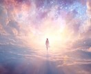 宇宙と魂をつなぎ直し、本来のあなたに目覚めます ☆魂の軌道を取り戻す神聖な再構築☆スピリットとの絆を取り戻す イメージ5