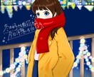 アニメキャラの様なイラスト描きます まるでアニメ化？！アイコンやイメージキャラクターに！ イメージ3