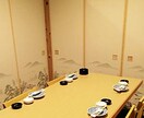 【飲食店の方へ】店舗ページ制作代行いたします イメージ1