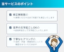 伝わるセミナー資料！スライド制作します セミナー資料、任せて安心！見やすく・わかりやすく・伝わる！ イメージ5