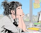 1か月間何度でも｜あなたにとっての最適解を考えます 転職やキャリア、職場の人間関係についてアドバイスします。 イメージ1