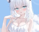 透明感のある立ち絵、一枚絵等を承りますます 透明感のあるイラストが好きな方にオススメ イメージ1