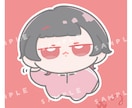 SNS映え！ゆるかわアイコン描きます SNSで目を引く、ゆるっとかわいいアイコンお描きします！ イメージ4