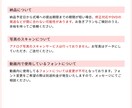優雅で洗練されたプロフィールムービーを作成します 【写真最大48枚】プロが制作した動画でエレガントな結婚式に！ イメージ8